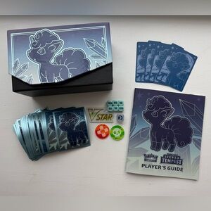 Pokemon Sword & Shield Silver Tempest Trading Accessories (NO CARDS INCLUDED)